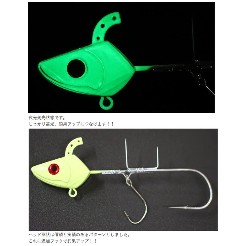 Marushin Fishing Gear Tenya for Blowfish, 1 Hand, No. 60,