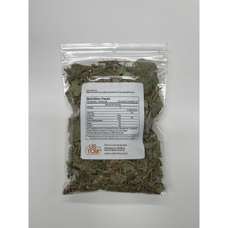 USTCM New Packaging Creeping Jenny Herba Lysimachiae Jin Qian Cao