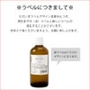 ease キャリアオイル アルガン 未精製 500ml