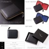 Marge x Diablo MGD-1942 Men's Bifold Carbon Leather Box-type Coin