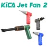 Kica JetFan 2 Kit 2-in-1 Elektrisches Staubgebläse & Air Duster,