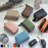 MERCOLEDi Key Case, Smart Key Compatible, Women's, Men's, Genuine Leather,