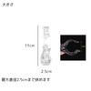Pop Clip Holder 4.3 inches (11 cm) Height Rotates 360