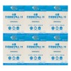 Vitamin Village Super Probiotics 19 2g x 30 packets x 6 / 비타민마을 슈퍼 프로바이오틱스 19 2g x 30포 x 6개