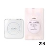 Clio Cushion 21N Linen Kill Cover Founwear Original Original Refill Set / 클리오 쿠션 21N리넨 킬커버 파운웨어 디오리지널 본품리필세트
