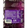 Fabuloso Multi-purpose cleaner 210oz