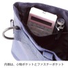 NURSERY 1019338A Compact, 2Way Organizer, Shoulder, Waist Pouch, Accessories, Small