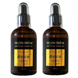 Cosmetics Pro Placenta Dense Solution Set of 2, 3.1 fl oz (105 ml)