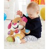 Fisher-Price Puppy Educational Alarm Clock
