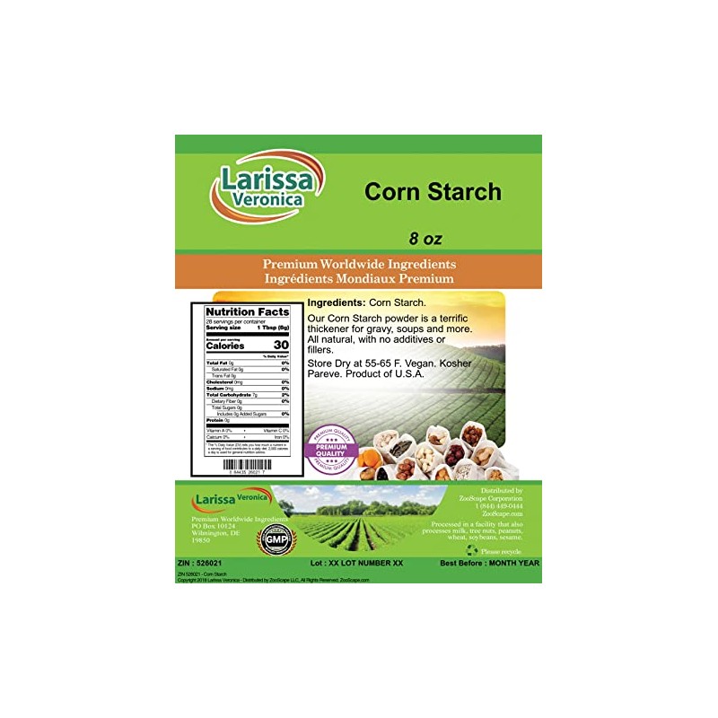Corn Starch (8 oz, ZIN: 526021) - 3 Pack