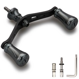 HEIGHTEN 0590 3.5 inches (90 mm) Reel Handle, Shimano Daiwa Universal 1.5K Carbon Cloth Carbon Crank Handle for Spinning Reel Chess Series (0.7 inch (19 mm) Knob - Dark Gray (22STELLA/23AIRITY))