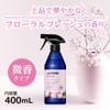 Non-Smell Shimizu Incense Floral Fresh Scent, Main Unit, 13.5 fl