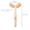 Beauna Hair Roller, Small Face, Body Face, Full Body, Y-Shape,