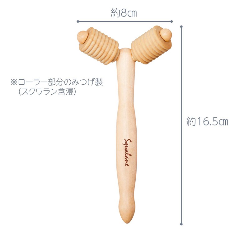 Beauna Hair Roller, Small Face, Body Face, Full Body, Y-Shape,