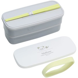 OSK PW-28K Rilakkuma Lunch Box, 2-Tier