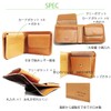 PLUS EIGHT ONE +81 Genuine Leather Bi-fold Wallet, Men's, Tochigi