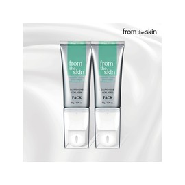 From the Skin Glutathione Collagen Peel-Off Pack 50g 2 packs / 프롬더스킨 글루타치온 콜라겐 필오프팩 50g 2개