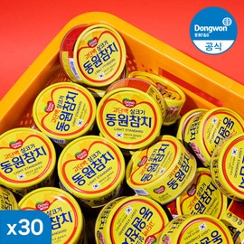Dongwon Tuna Light Standard Canned 85g 30 cans