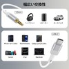 Lightning Audio Cable HiFi Sound Quality 3.5mm Male AUX Cable