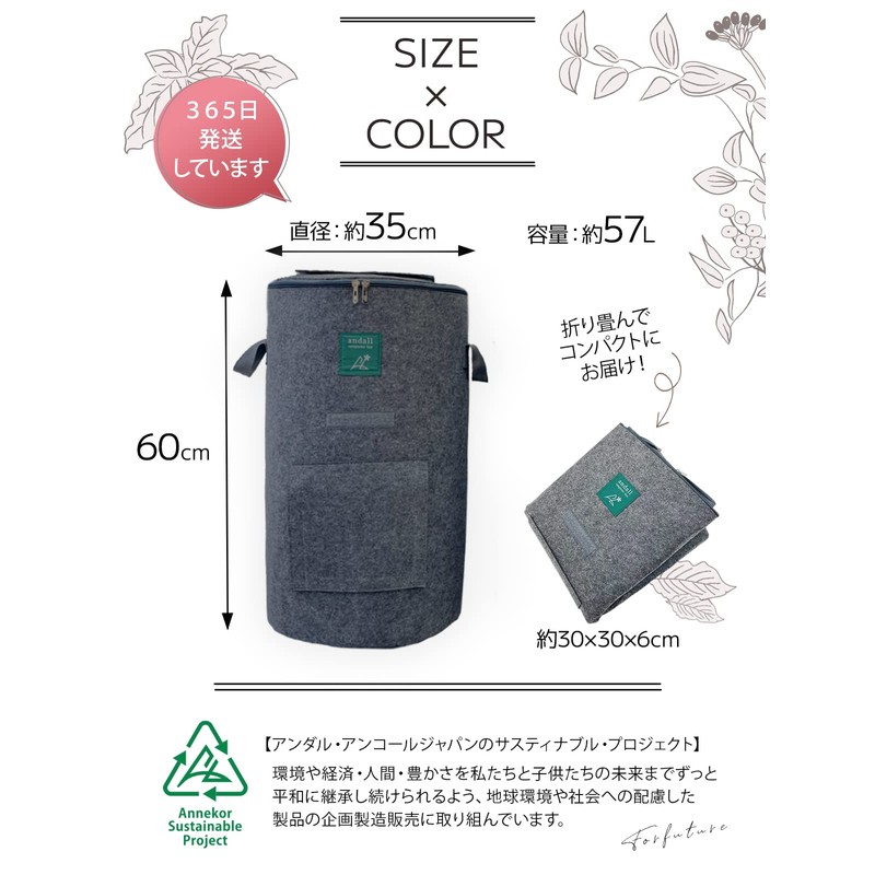 Andall Compost Container, Fashionable Composting, Over 30,0000 Pieces! ◆ Household