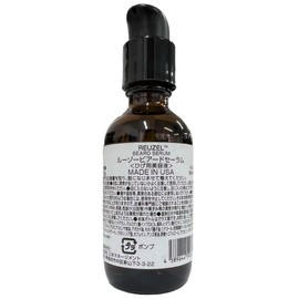 RUSOT REUZEL Beard Serum, 1.8 oz (50 g)