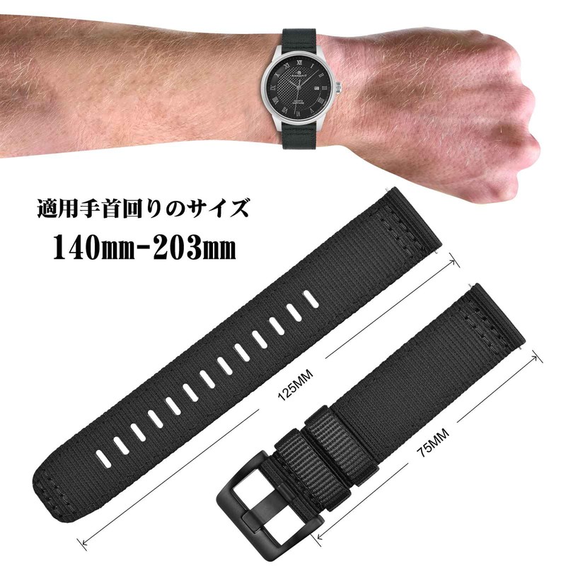 [ANNEFIT] Nylon Watch Band, Military Watch Replacement Band, Fabric 2