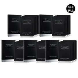 [Home Shopping Latest Award] TG Dominas Brightening Mask Pack, 5 boxes for 4 doses (total of 20 doses) / [홈쇼핑 최신상] TG 도미나스 브라이트닝 마스크팩 4회분 5박스 (총 20회분)
