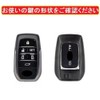ZANEKO Alphard Key Case Compatible Toyota Alphard 30 Series Late