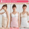 RIRIOA Lower Back Supporter Pelvic Belt 2-Piece Set (Double Support