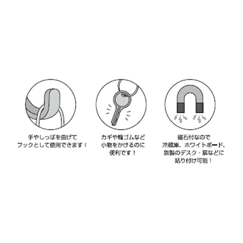Sunstar Stationery S3623106 Animal Hook, Magnetic Rubber, Rabbit