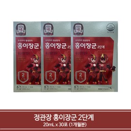 CheongKwanJang General Hongi Stage 2 20ml x 30 packets JJ / 정관장 홍이장군 2단계 20ml x 30포 JJ