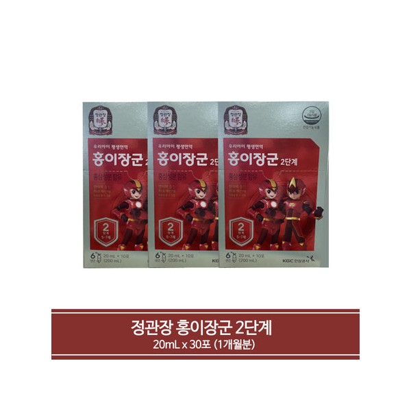 CheongKwanJang General Hongi Stage 2 20ml x 30 packets JJ / 정관장 홍이장군 2단계 20ml x 30포 JJ