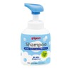 Pigeon Conditioning Foam Shampoo, Fluffy Bubbles, 11.8 fl oz (350