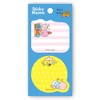 Gakken StaFul AM04842 Ootaro Sticky Notes, Blue