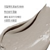 Innisfree 이니스프리 수퍼 화산송이 모공 마스크 100mL Innisfree Super Volcanic