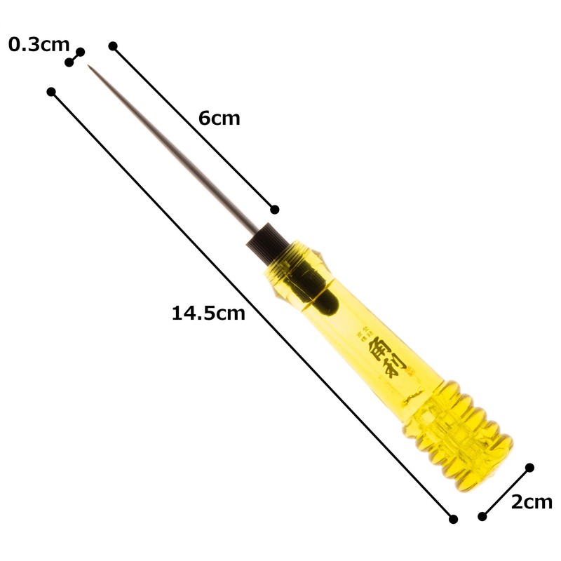 Kakuri Retractable Thousand Eyelets No. 5