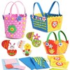 BOFUNX Easter Basket Craft Sets Pack of 3