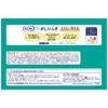 Lifeley Easy Wipes, Flushable in the Toilet, 144 Sheets (72