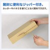 Earth Cardboard, 0191, Cardboard, 80 Size, A4, Thin, Delivery, Shipping,