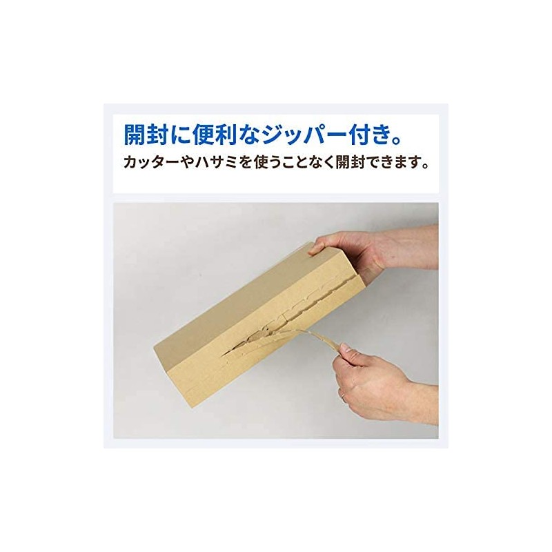 Earth Cardboard, 0191, Cardboard, 80 Size, A4, Thin, Delivery, Shipping,