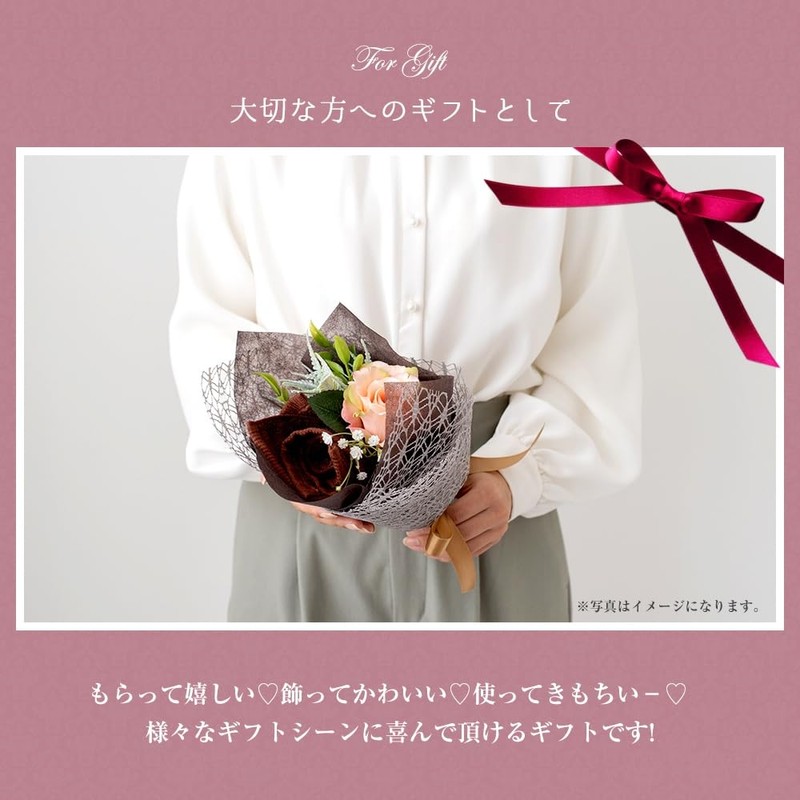 Yume Gift Bouquet Towel S 3 Colors Dark Color Senshu