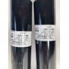 NIVEL EZGO RXV Rear Shock 2008-2013 Golf Cart Shock Set