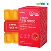 Newmate Liposomal Vitamin C (1 box/1 month supply) (N4) / 뉴메이트 리포좀 비타민C (1박스1개월분) (N4)