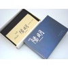 Gyokushudo Incense Sticks (Yomei), Large Box of Roses