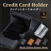 Work Worker Credit Card Case, Sliding, Holds 10 Cards, Minimal,