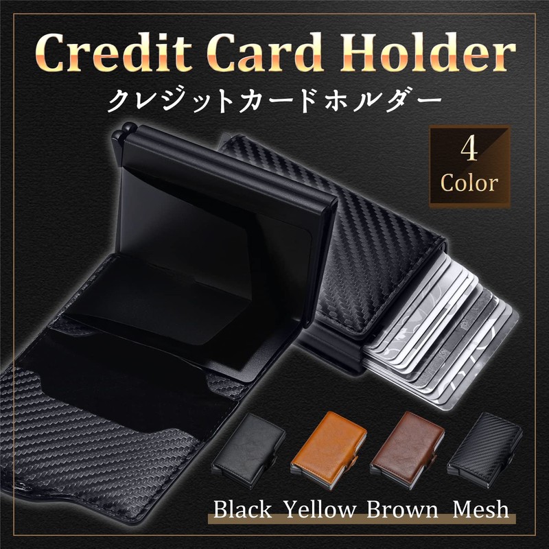 Work Worker Credit Card Case, Sliding, Holds 10 Cards, Minimal,