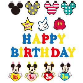 NORU CORPORATION Paper Flag Set