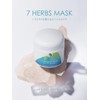 martina MG21006 Rinse Pack 7 Herb Mask, Organic 3.4 fl