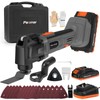 Fexrror Cordless Oscillating Tool, 20V Oscillating Multi Tool Kit with