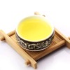 GOARTEA 2Pcs 250g / Total 17.6oz Top Grade Tieguanyin Tie